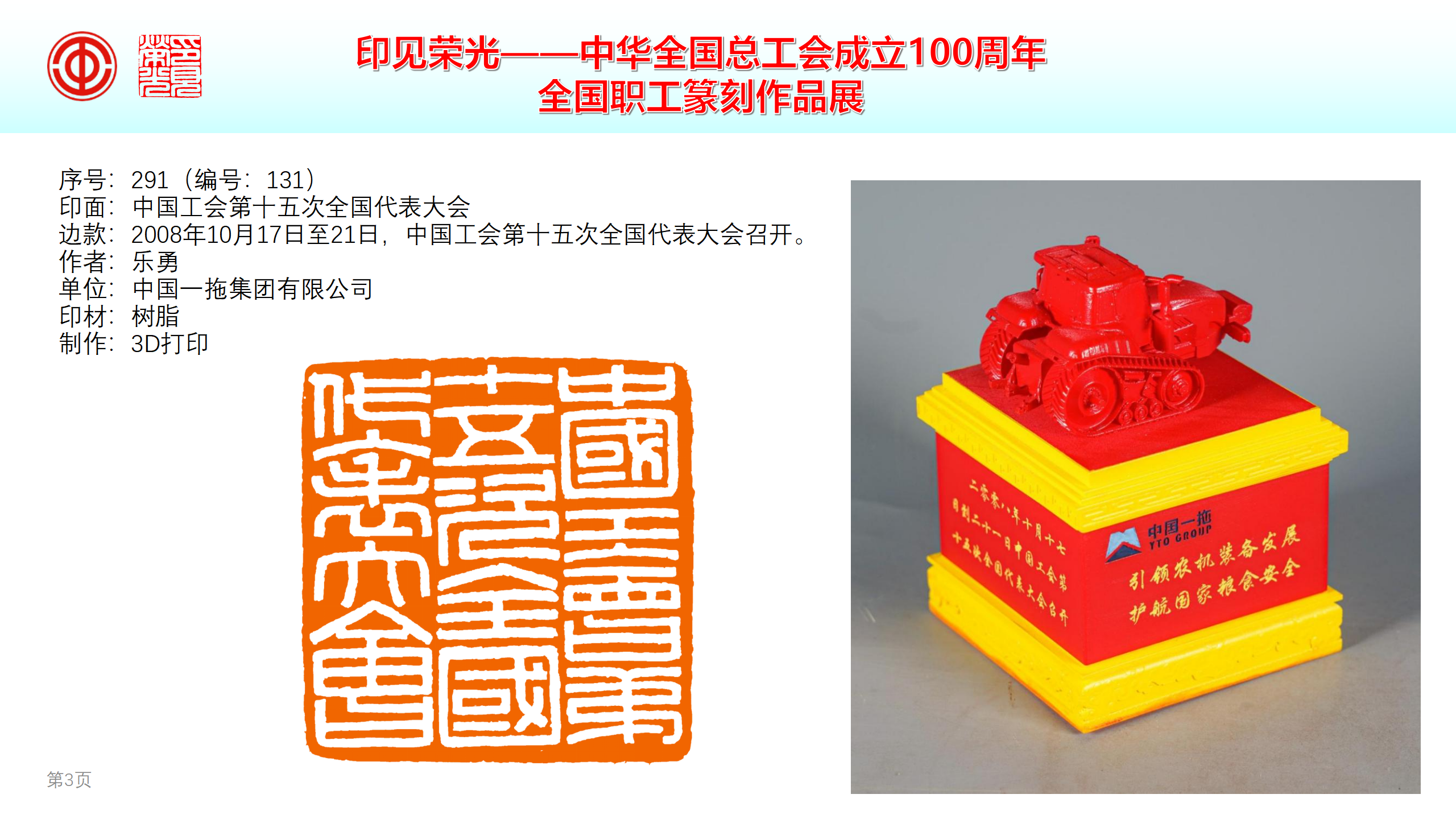 ���ݿ���(���Ρ�ku��)�ٷ���վ